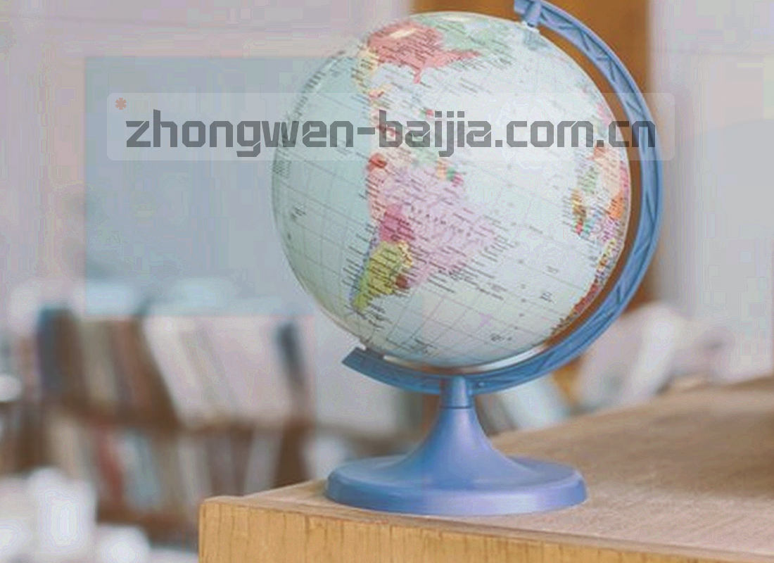 两代界面对照表局部，旧版靛蓝与新版朱砂双色分区，等宽批次号清晰可见